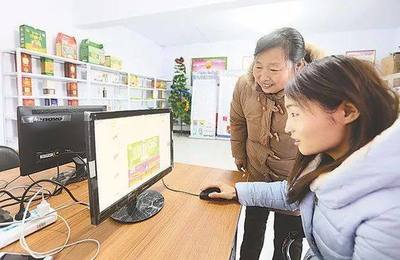 三农日报 国家50亿资金注入现代农业产业园，2018年农村电商迎来技术新浪潮