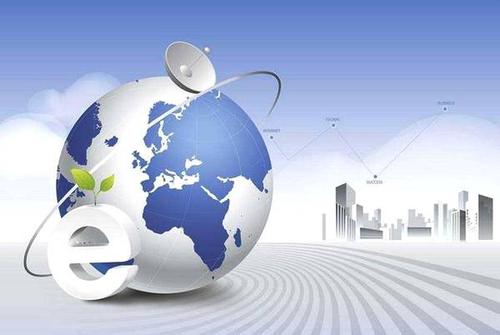 电子商务 计算机技术孕育的人类新生事物